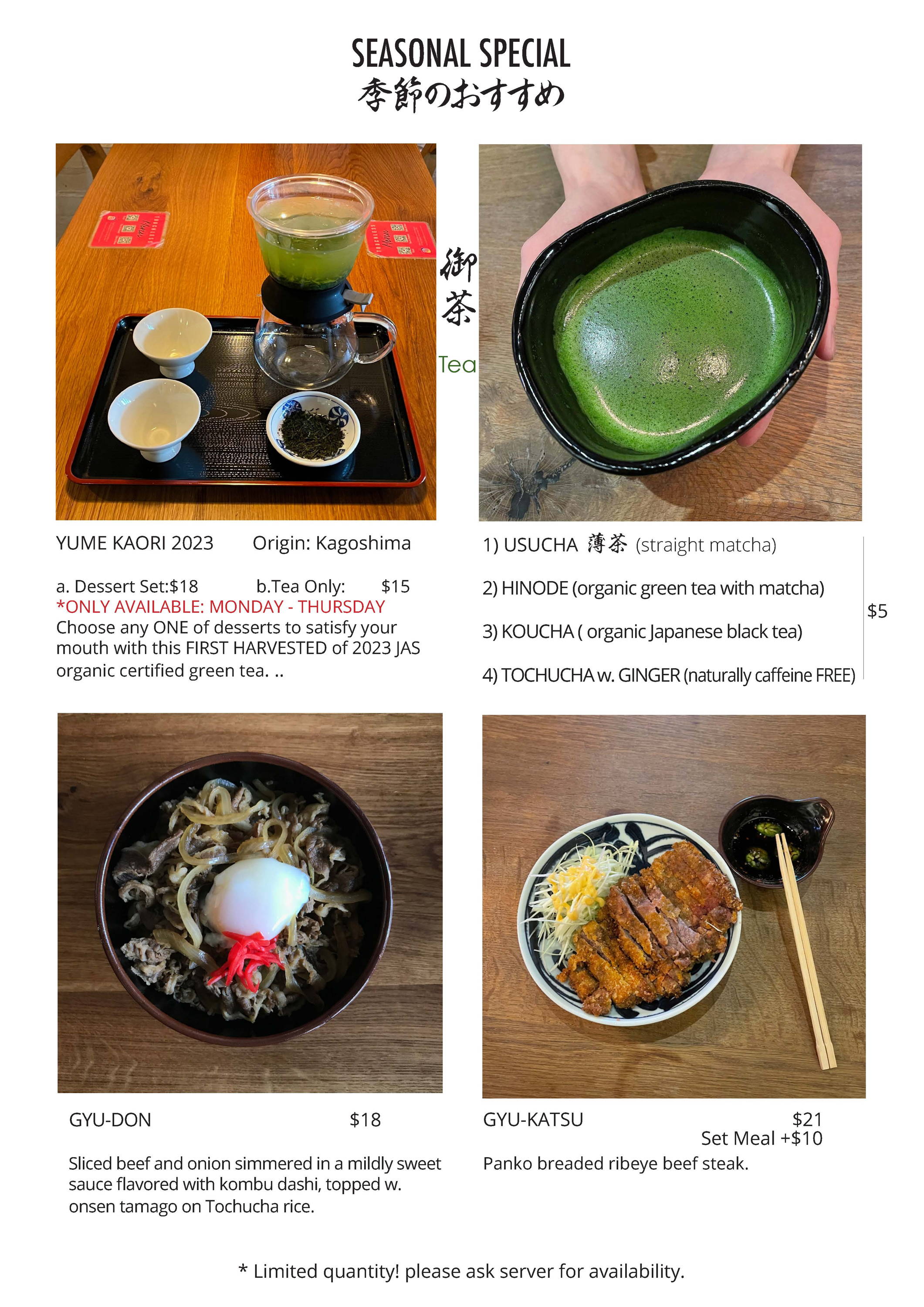 Menu – NIPPON CHA